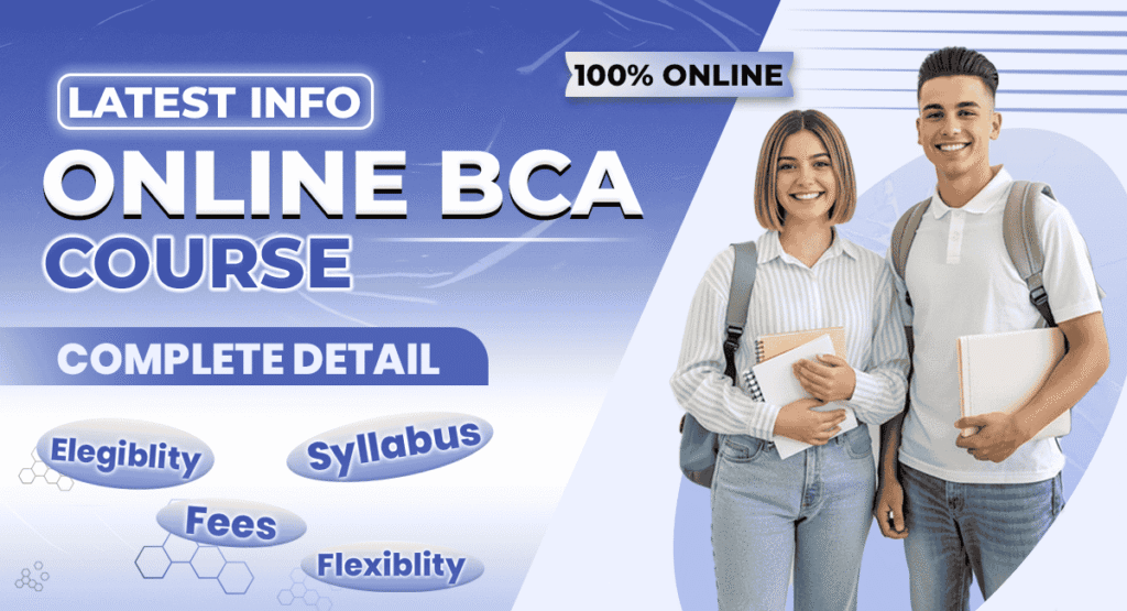 Online BCA Course 2025